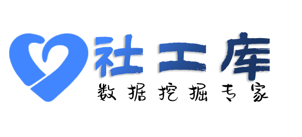 当日就能出结果查女朋友